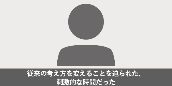 /ems.eireneuniversity.org:443/swfu/d/cv-eye-fujifilm.png