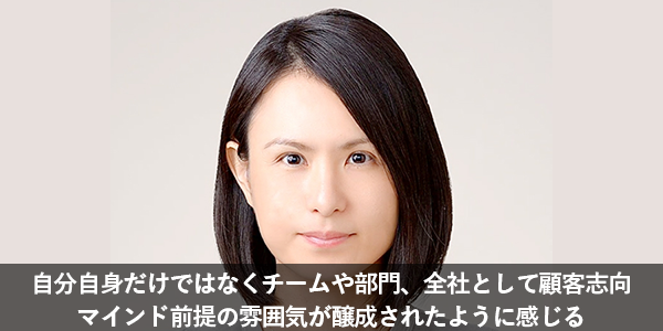 /ems.eireneuniversity.org:443/swfu/d/cv-eye-ntt-com.png